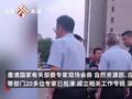 天津小区路面开裂最新进展:应急措施初显成效,疏散安置3899人