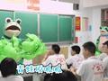 高三老师化身网红青蛙给高考生送祝福:望学生蟾宫折桂,成绩顶呱呱