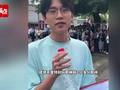 盘点2023高考各地第一个走出考场的考生:随便考考、不是特别难