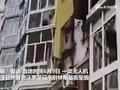 一架无人机在俄罗斯沃罗涅日州首府砸向高楼 坠毁瞬间画面曝光