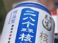 女子收到六个核桃打开是二八个核桃:不仔细看发现不了