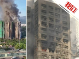 香港宏福苑火灾43小时后航拍：多栋楼棚网脱落楼体焦黑