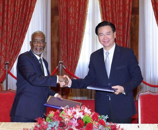 两“外长”今年2月于台北会面 图自台媒