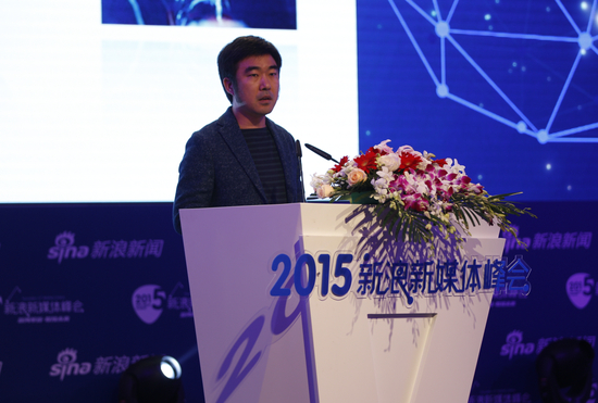 Vice中国区总经理孟金辉现场演讲