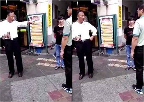 事发现场