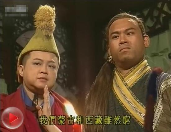 　　陈小春版《鹿鼎记》中的桑结嘉措和噶尔丹，不过历史上的桑结嘉措没有出家，没有出家，没有出家，重要的事情说三遍。图片来源网络。