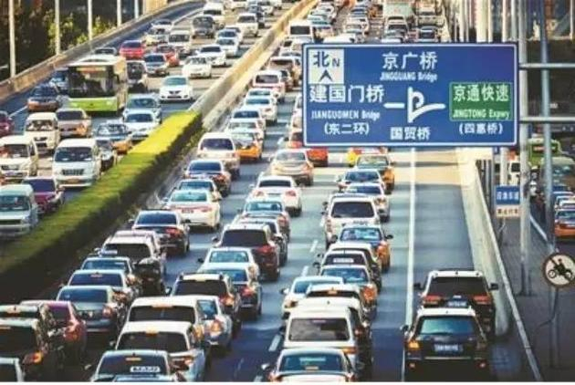 资料图：北京道路。