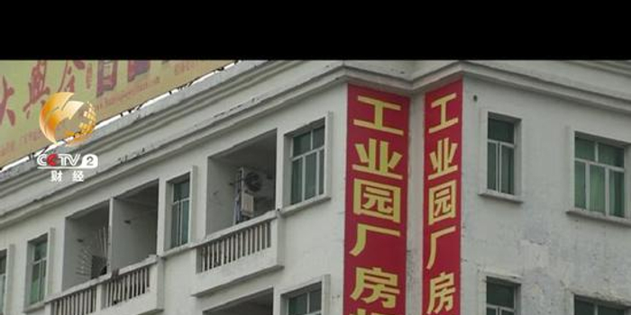 世界工厂东莞工人成本翻倍 大量工厂关门