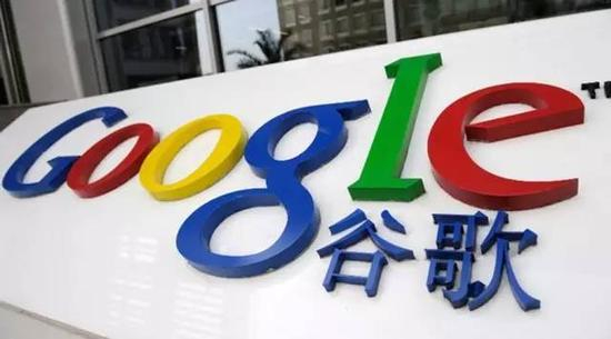 ▲谷歌重返中国的意愿是明确的