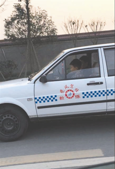 现场图