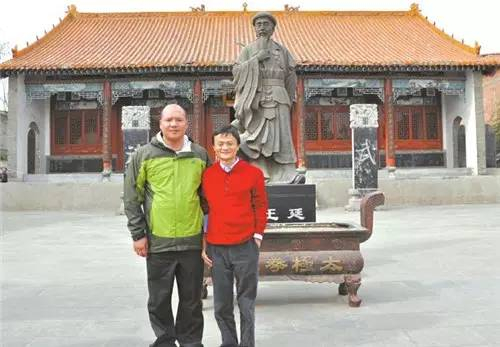 王战军与马云