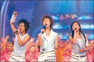 2005年三人参加选秀比赛，图据网络