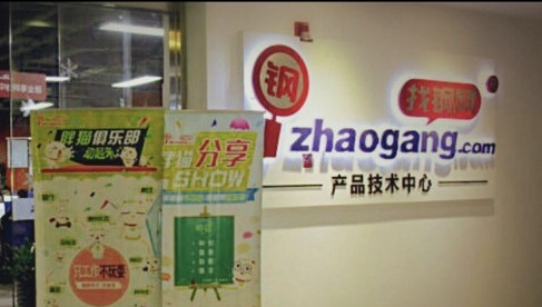 图片来自网络