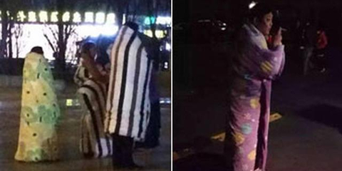 青海门源发生6.4级地震