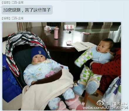 气象妈妈顾不上回家，还在吃奶的萌娃就睡在值班室