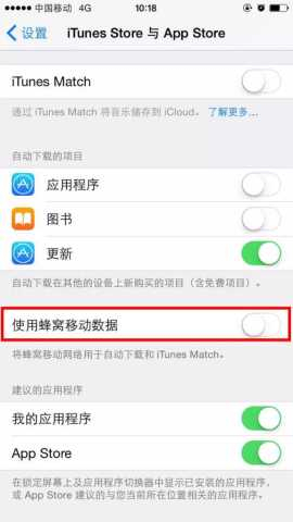 图片来源：千龙网