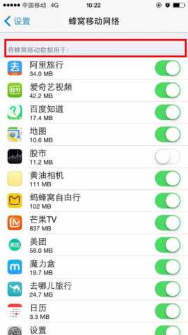 图片来源：千龙网