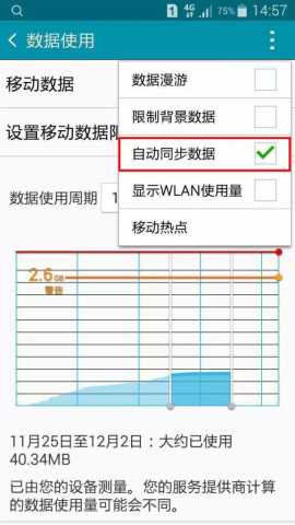 图片来源：千龙网