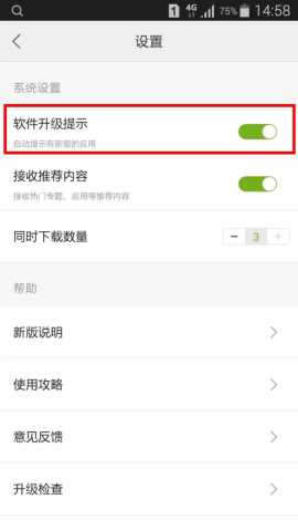 图片来源：千龙网