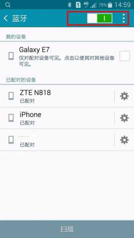 图片来源：千龙网