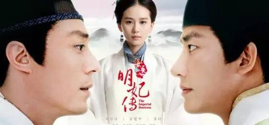 女医明妃传登录东方、江苏两大卫视