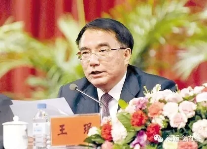 王珉