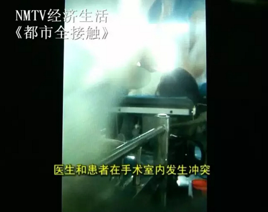 视频截图