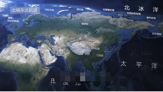 北极东北航道和传统航道对比