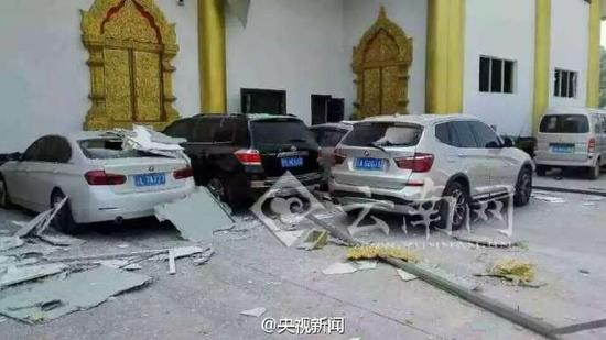 爆炸现场