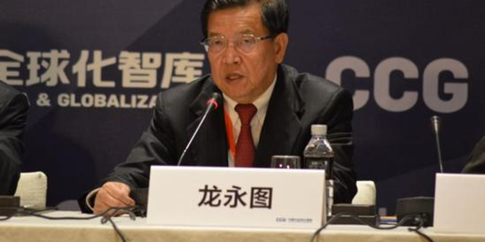 龙永图:要尊重以联合国为代表的全球体制_手机新浪网