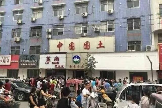 图片来源网络。