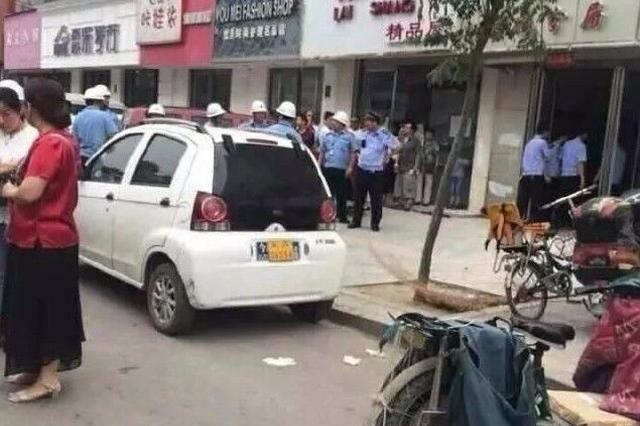 图片来源网络。