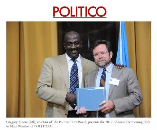 来自《政客》的马特·伍尔科尔（右）获得了2012年普利策社论漫画奖