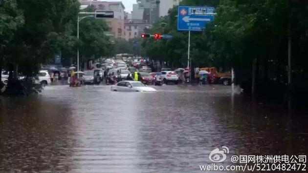 株洲暴雨侵袭。