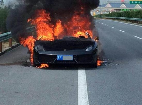 事发现场