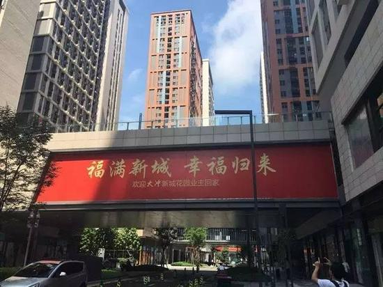 深圳大冲村改造过后，高楼大厦拔地而起。