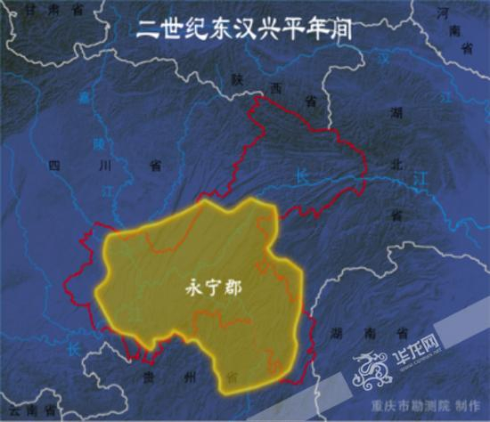 东汉年间的重庆