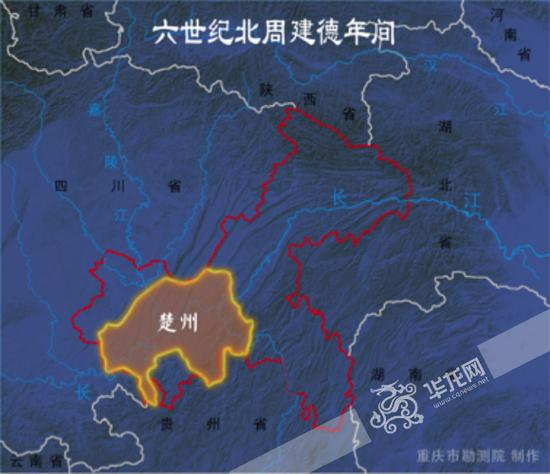 北周时期的重庆