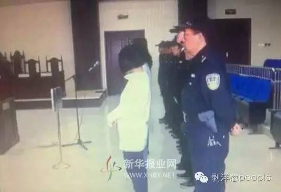 “连云港电大女生被辱事件”一审庭审现场。图片来自网络。
