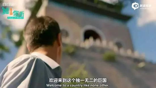 独一无二的巨国