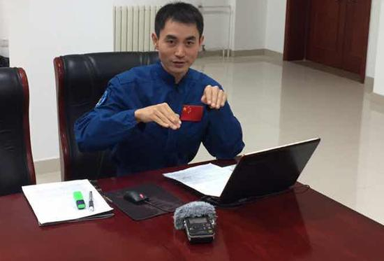 中国航天员叶光富 资料图