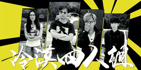 拍照吧少年(三)：学员顿悟人生哭泣中主动退赛