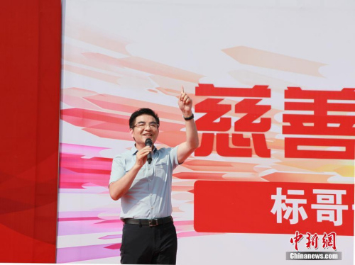 资料图：陈光标。中国新闻网