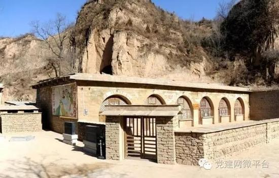 梁家河知青故居