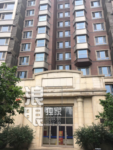 新浪娱乐独家探访马蓉居所