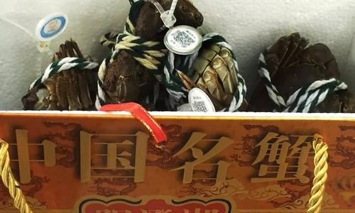 ▲9月14日，出现在京深海鲜市场的假“阳澄湖大闸蟹”的礼盒。 新京报记者 大路 摄