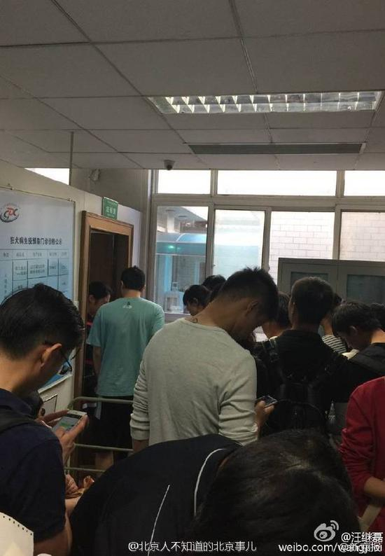 网友爆图
