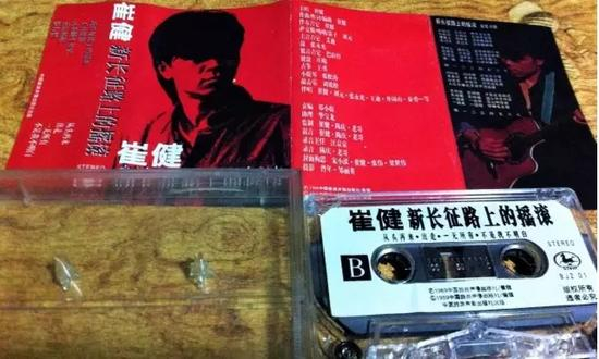 ▲ 可你却总是笑我，一无所有