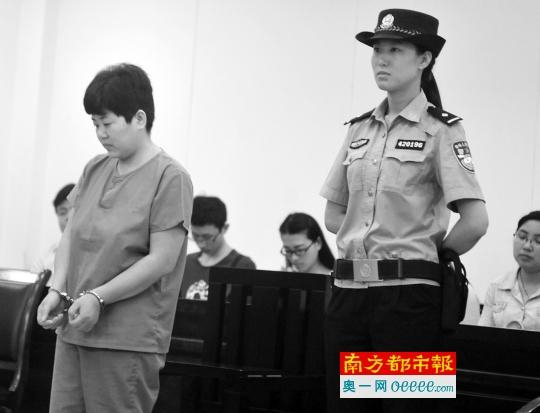 　　2014年7月1日，武汉市武昌区人民法院对全能神“两湖牧区带领”曹银花进行一审宣判。法院认定被告曹银花犯利用邪教组织破坏法律实施罪，判处有期徒刑4年。被告曹银花当庭表示不上诉。新华社资料图