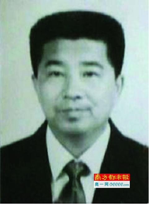 邪教全能神教主赵维山